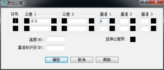 cad怎么标注垂直度