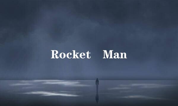 Rocket Man