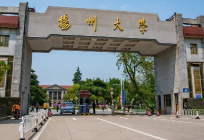 扬州跟然伯肥大学专业