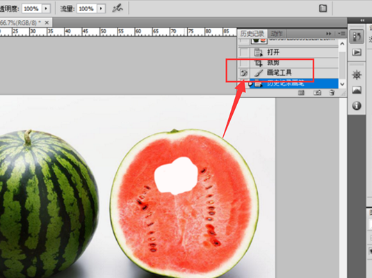 ps中历史记录画笔工具怎么用