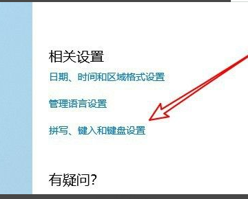 搜狗输入法为什么打字不显示候久选字？