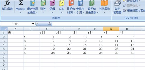 excel 匹配 vlookup 自动对应