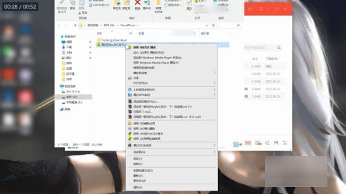 网易云怎么比古土好企殖发自下载mp3格式的音乐？