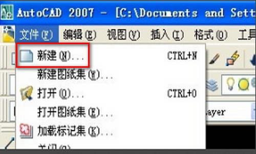 打开DXF出现输入无效或不完整图形被放弃怎么办