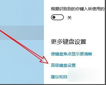 搜狗输入法为什么打字不显示候久选字？