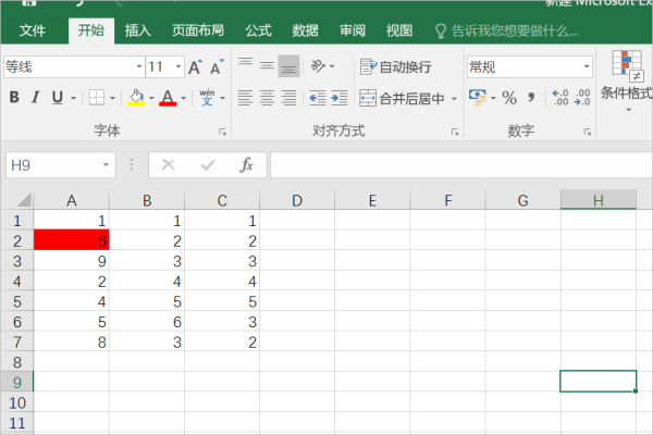 条件格式来自怎么设置公式