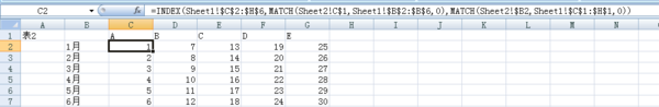 excel 匹配 vlookup 自动对应