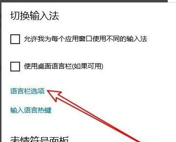 搜狗输入法为什么打字不显示候久选字？