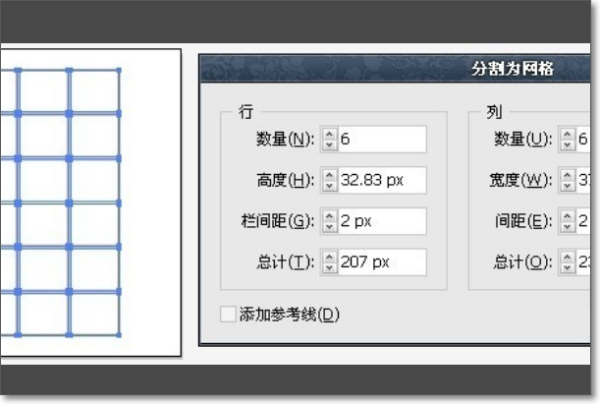 ai怎么做视频教程