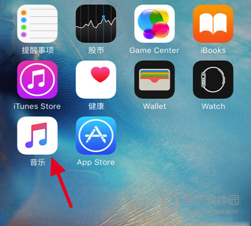 Apple Music怎么怎么关闭自动续费 Apple Music关闭自动续费方法