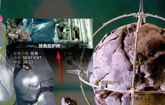 《星际战甲》指挥官怎么出来自来？