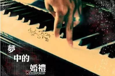 轻音乐十大名曲欣赏