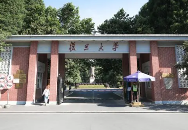 全国专升本来自学校排名