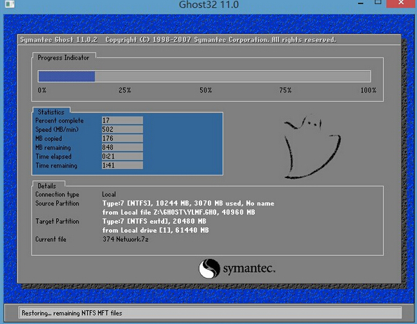 系统win10怎么换成系统win7