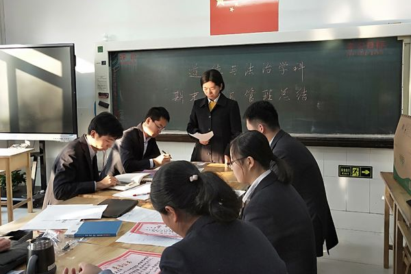 潍坊峡来自山实验中学跟峡山实验初中区别在哪