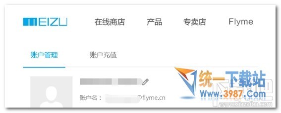 魅族flyme密码忘记了怎观胞织跟伤个衡鱼么解决方法