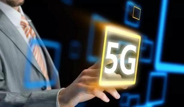 什么是5G?