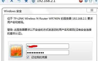 怎么限制别人wifi网速