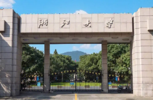 全国专升本来自学校排名