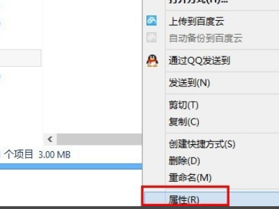 SQL server不存在或拒绝访问