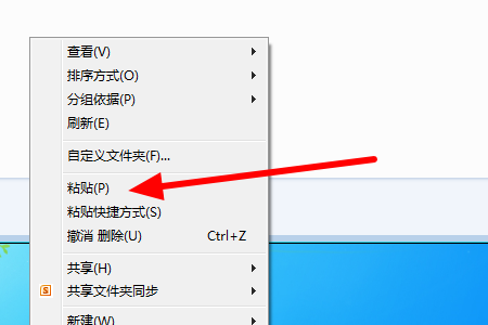 codeblocks怎样设置中文？