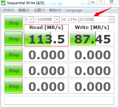 usb3.0传输速度？