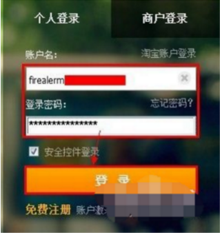 支付宝转账到银行卡要扣手续费么