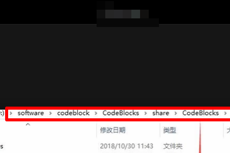 codeblocks怎样设置中文？