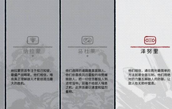 《星际战甲》指挥官怎么出来自来？