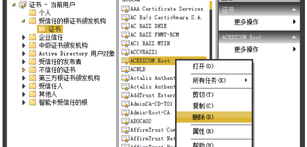 电脑显来自示网站证书过期怎么办