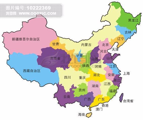 中国省份空白地图