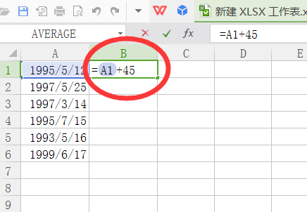 日期加天江草喜积数，excel表格日期加减天数怎么弄