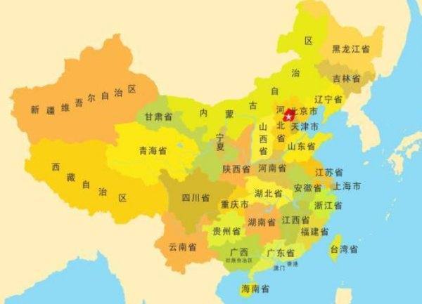 中国几个省市自治区直辖市？