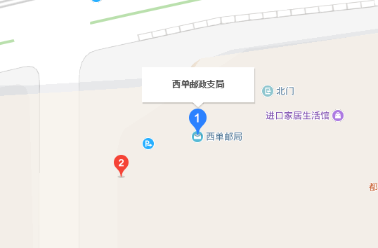 北京公交一来自卡通退卡地点