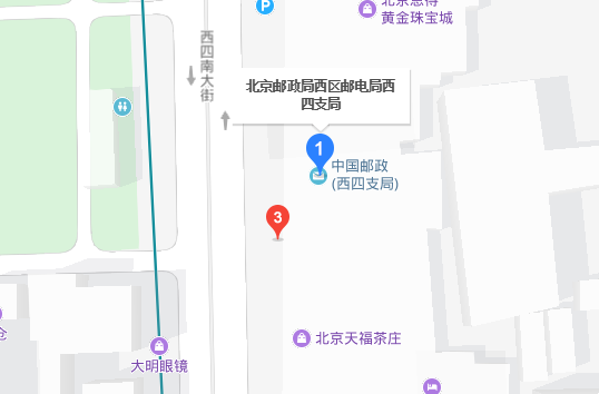 北京公交一来自卡通退卡地点