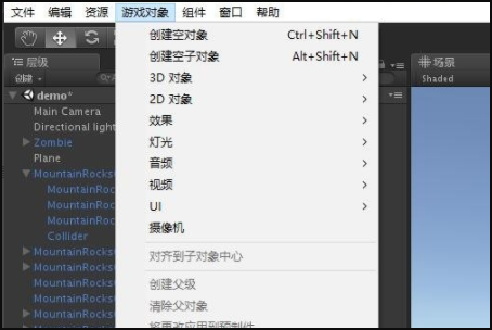 unity怎么调成中文?