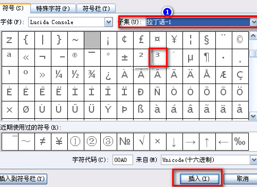 立方米怎么天工争提打出来m3