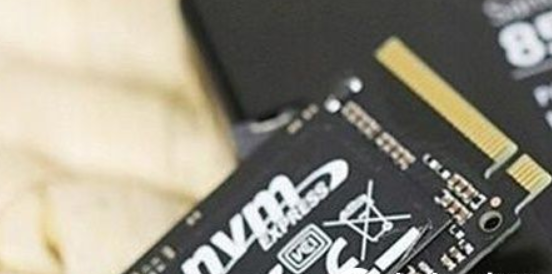 通俗易懂 SSD固态硬盘接口有哪几种类型的图解