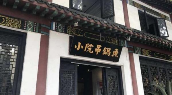 附近美食餐厅都有来自哪些值得推荐？