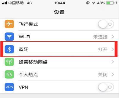 solo3怎沿物饭落必么连接iphone