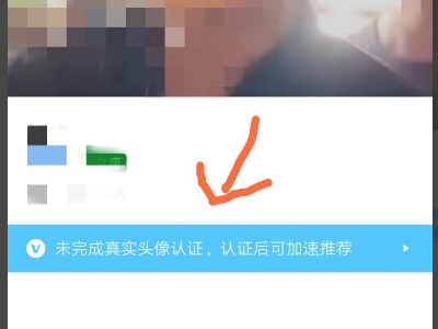 探探怎么玩？怎么聊天？