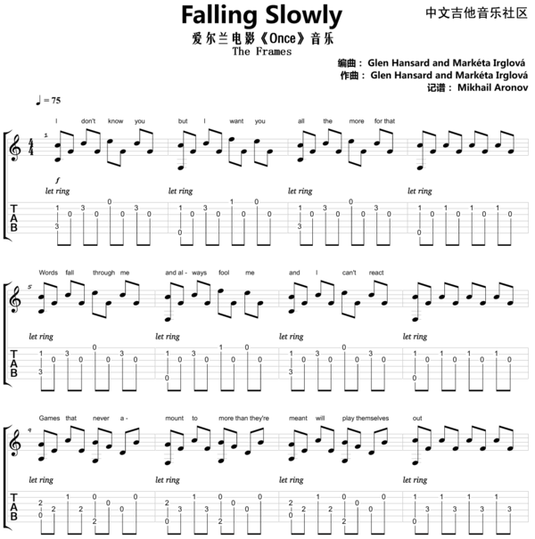 falling slowly 吉他谱