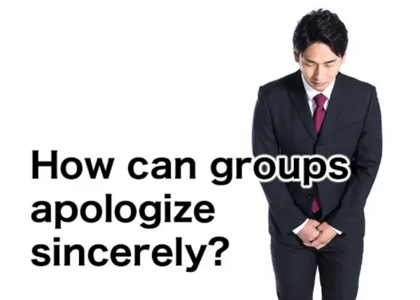 apologi来自ze怎么读