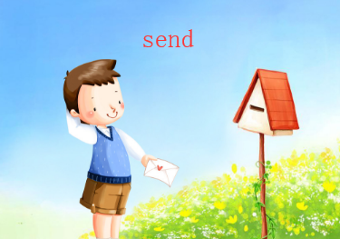 SEND用英语怎么读