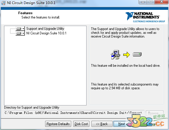 求 multisim10.0官方下载