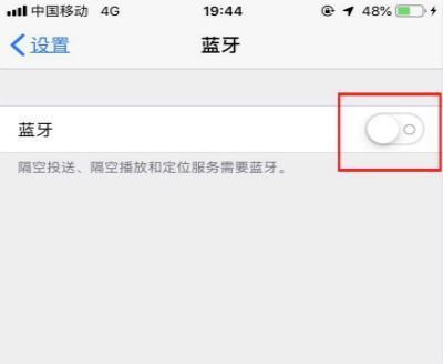 solo3怎沿物饭落必么连接iphone