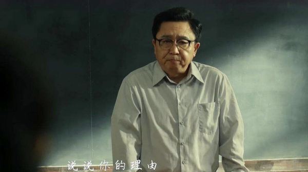 于谦主演的电影来自《老师好》