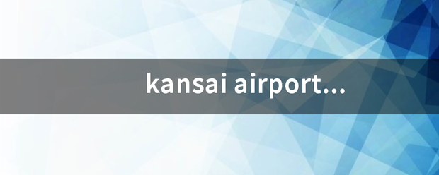 kansai