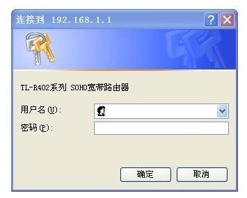 TP-Link TL-WR886N无线路由器怎么设置