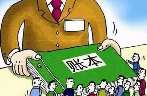 请问，外账会计要做什么？